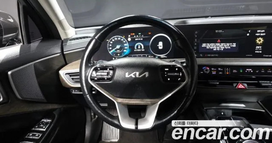 Kia K8 