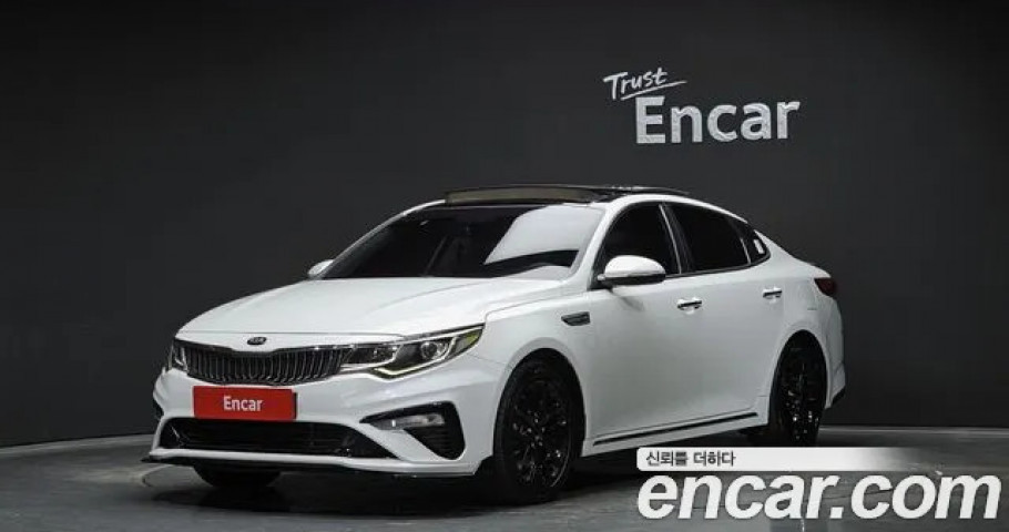 Kia K5 