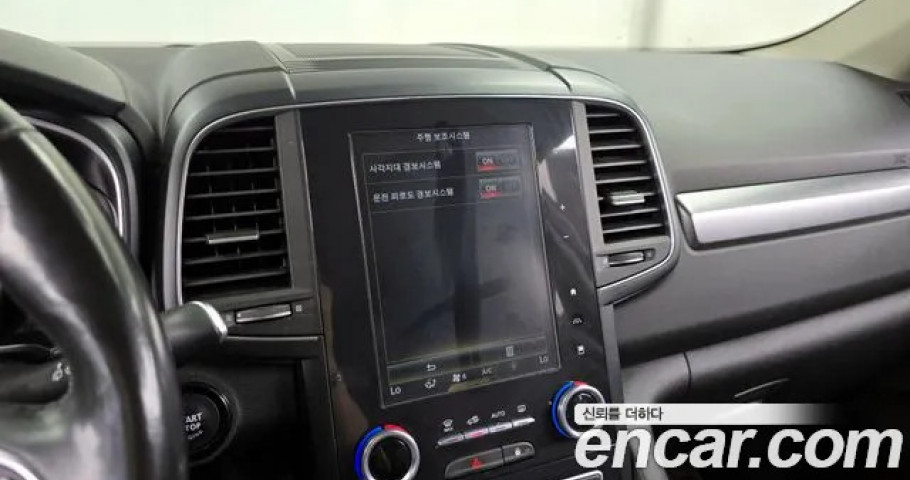 Renault Qm6 
