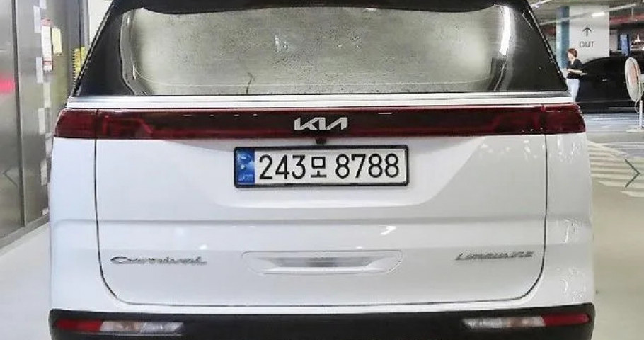 Kia Carnival 