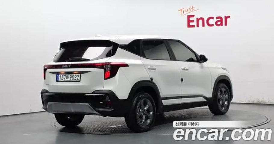 Kia Seltos 
