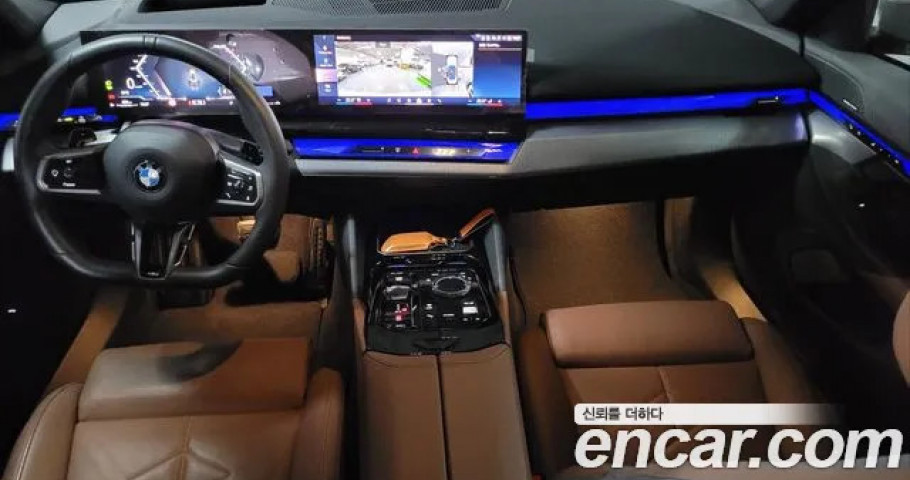 Bmw 5-Series 