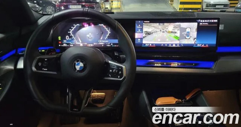 Bmw 5-Series 