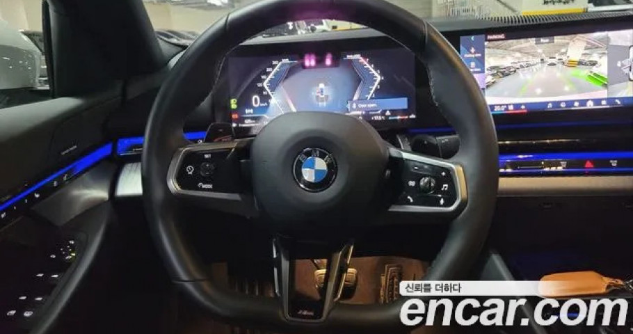 Bmw 5-Series 