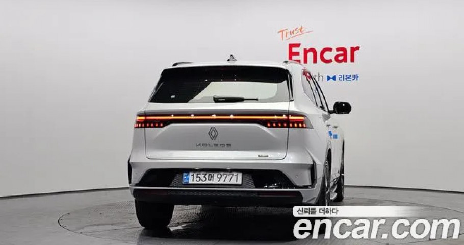 Renault Grand Koleos 