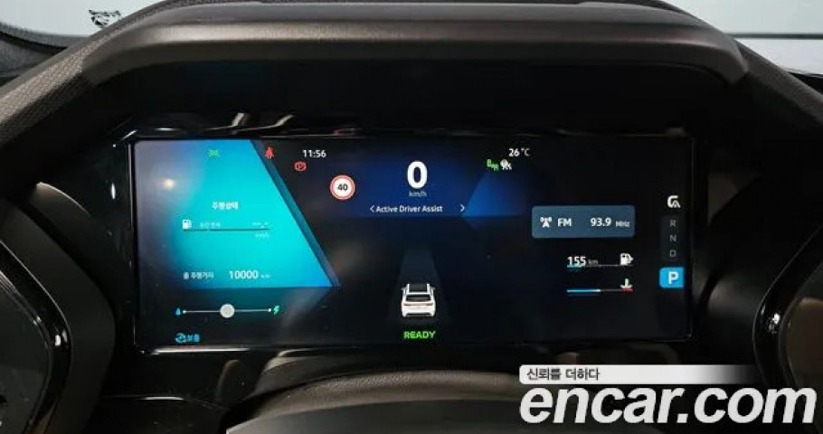 Renault Grand Koleos 