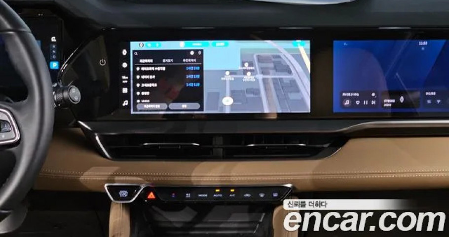 Renault Grand Koleos 
