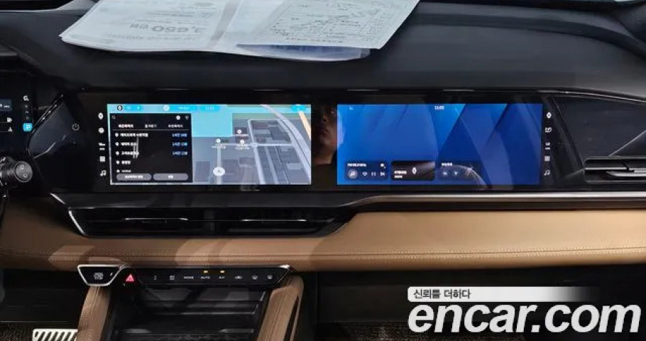 Renault Grand Koleos 