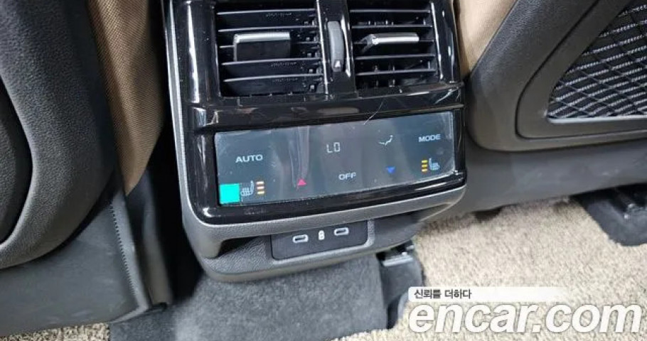 Renault Grand Koleos 