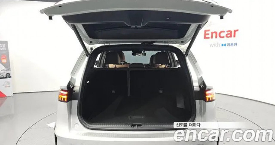 Renault Grand Koleos 