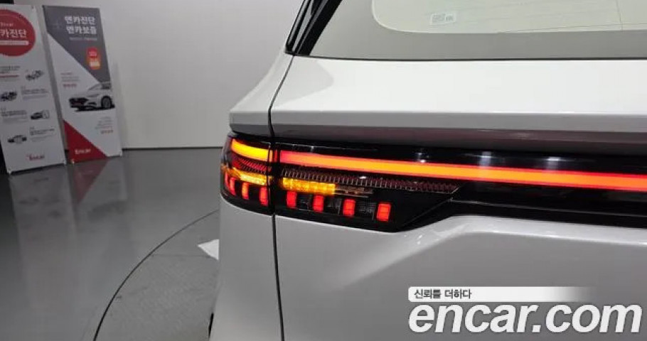 Renault Grand Koleos 