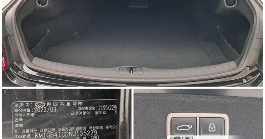 Genesis G80 