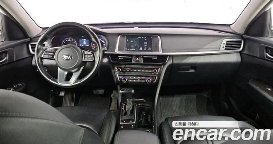 Kia K5 