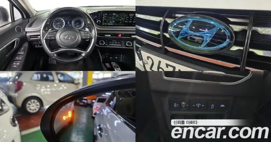 Hyundai Sonata 