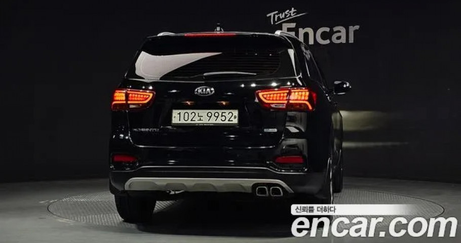 Kia Sorento 