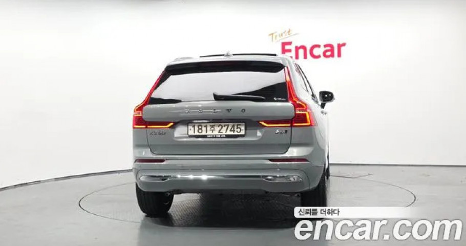 Volvo Xc60 