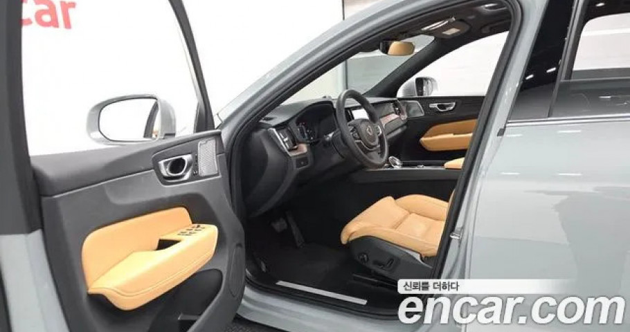 Volvo Xc60 