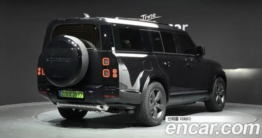 Land Rover Defender 