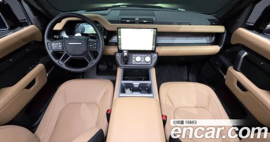 Land Rover Defender 