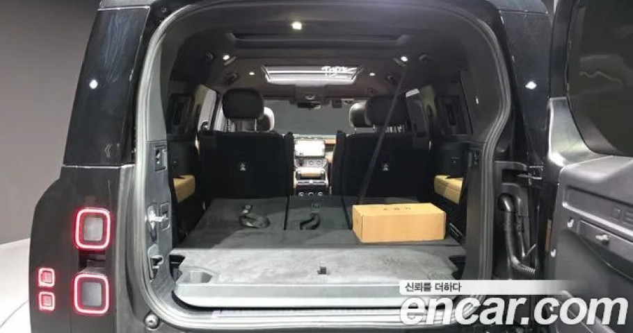 Land Rover Defender 