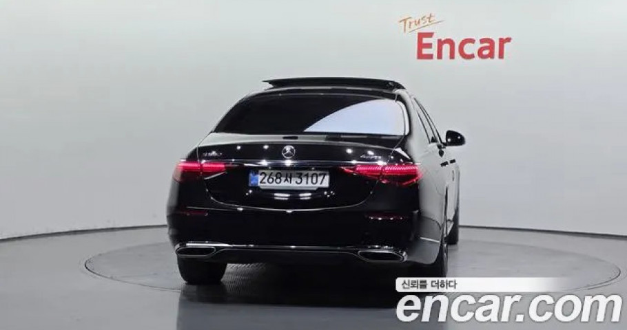 Mercedes-Benz S-Class 