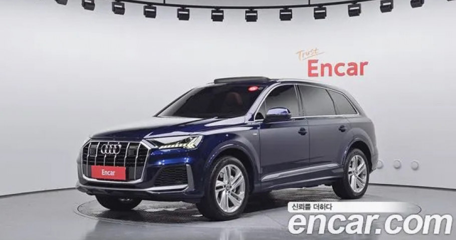 Audi Q7 