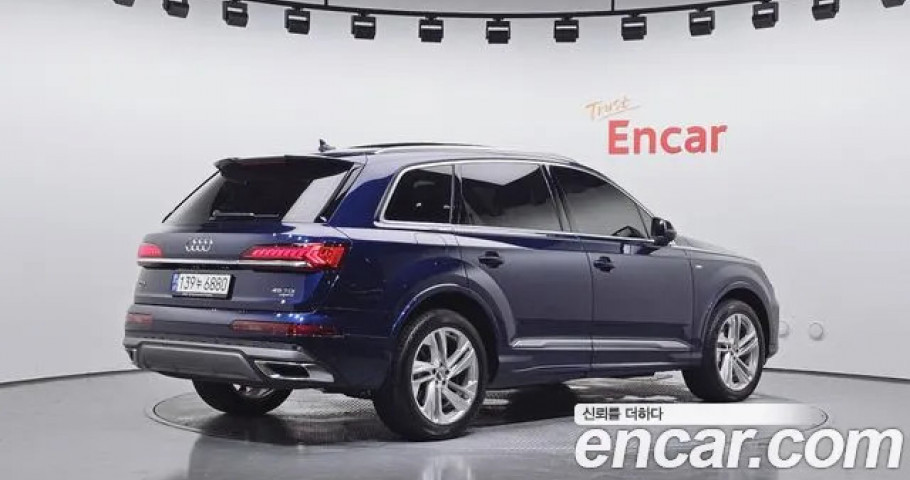 Audi Q7 