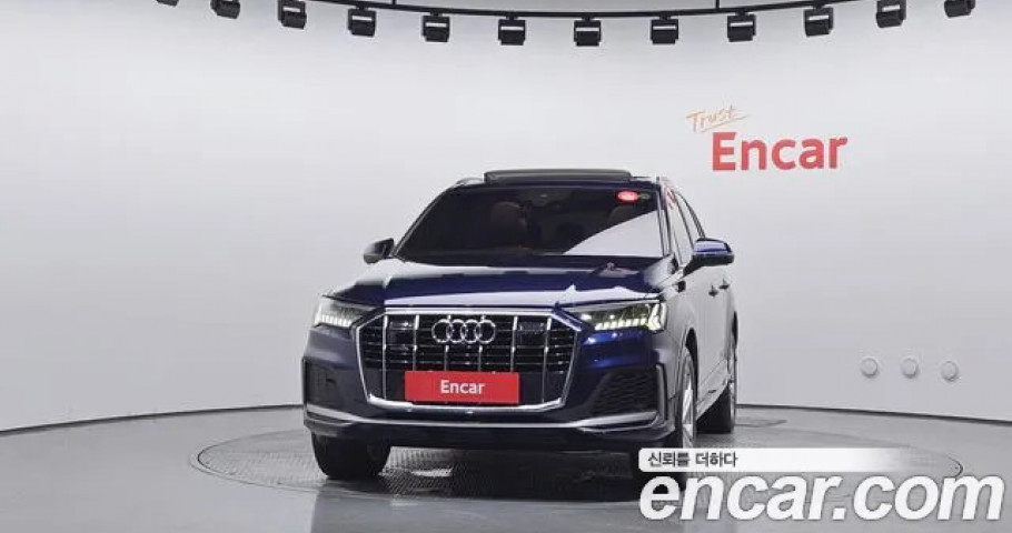 Audi Q7 