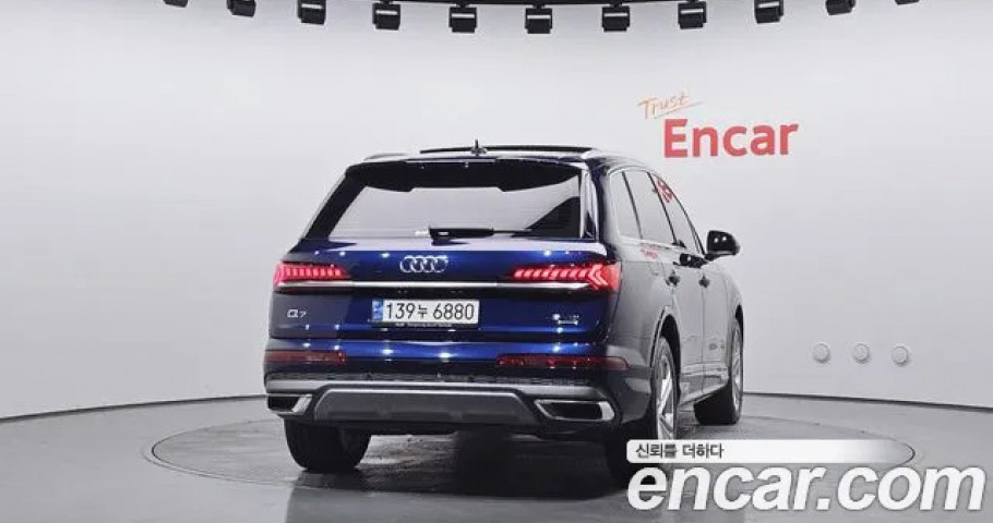 Audi Q7 