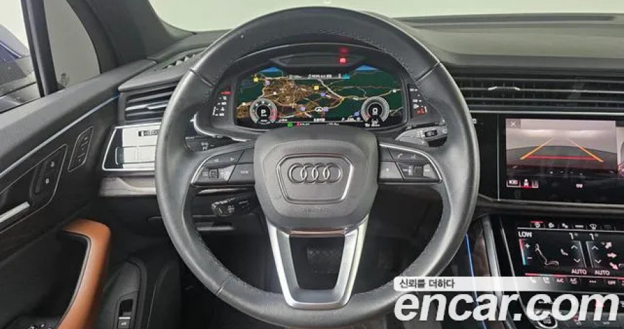 Audi Q7 