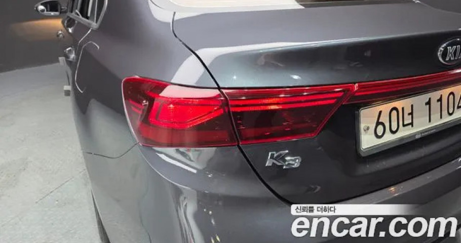 Kia K3 (Cerato) 