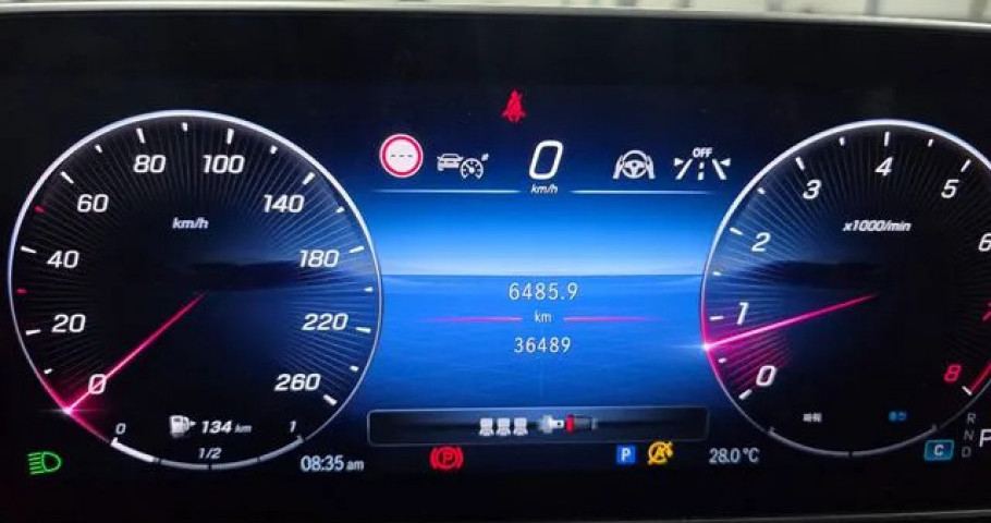Mercedes-Benz C-Class 