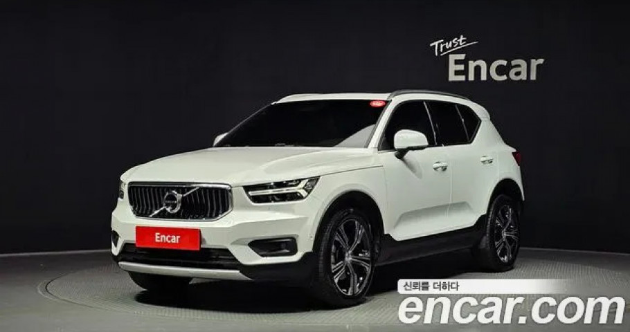 Volvo Xc40 
