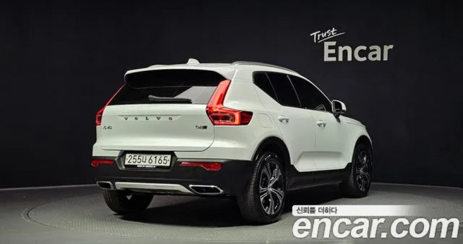 Volvo Xc40 