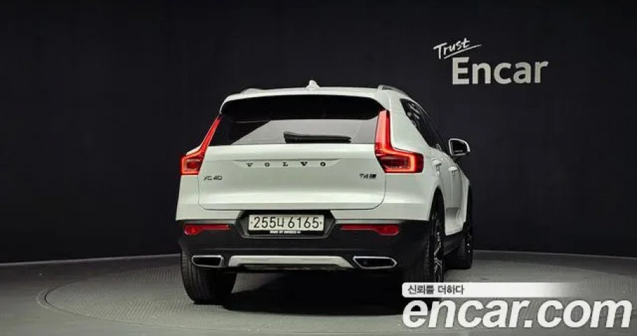 Volvo Xc40 