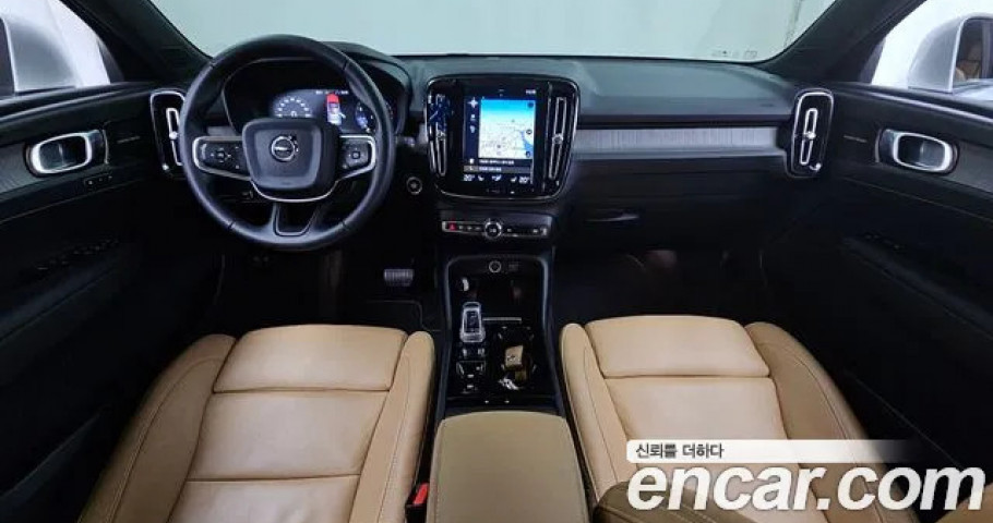 Volvo Xc40 