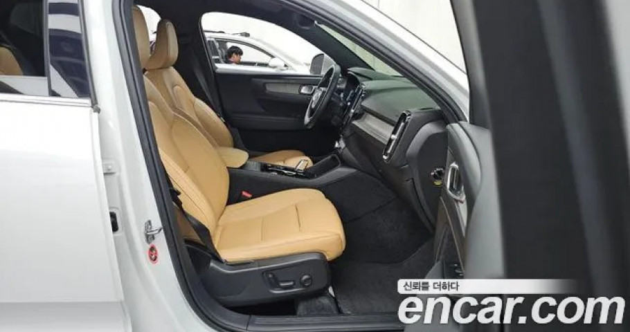 Volvo Xc40 