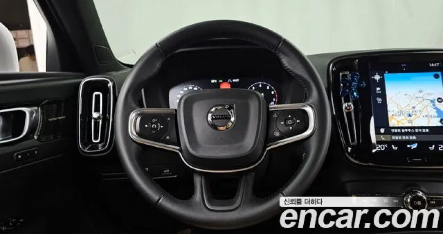 Volvo Xc40 