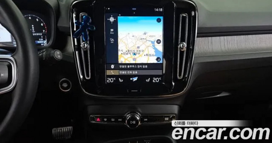 Volvo Xc40 