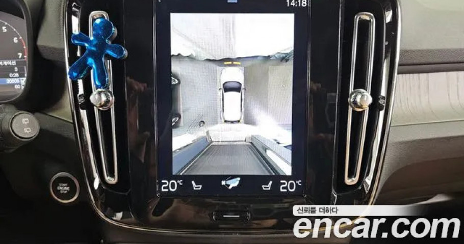 Volvo Xc40 