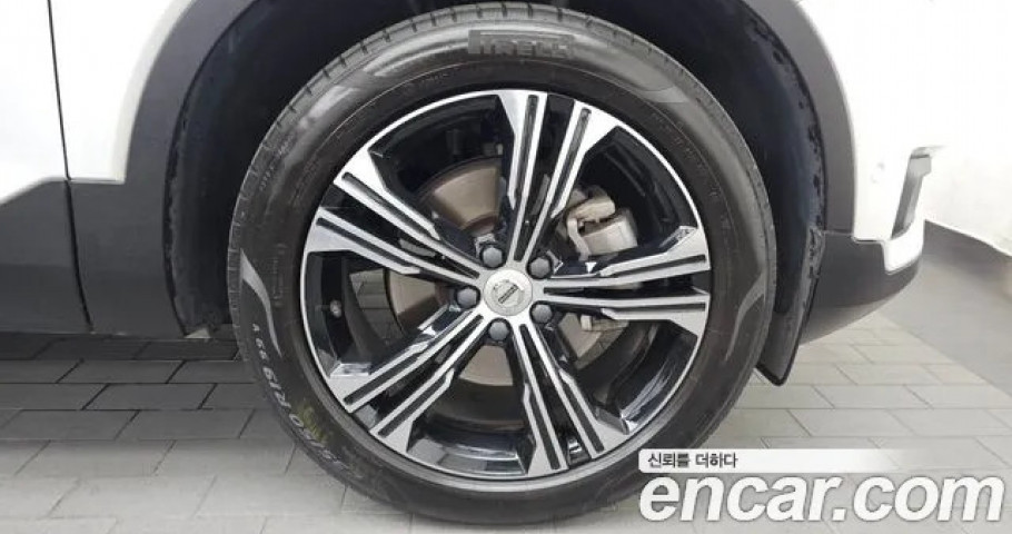 Volvo Xc40 