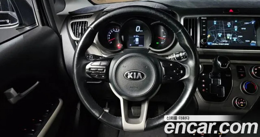 Kia Ray 