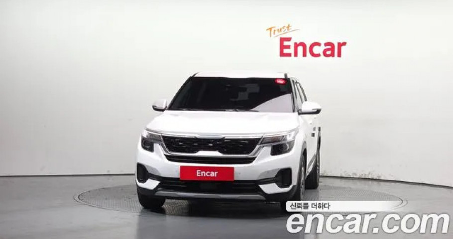 Kia Seltos 