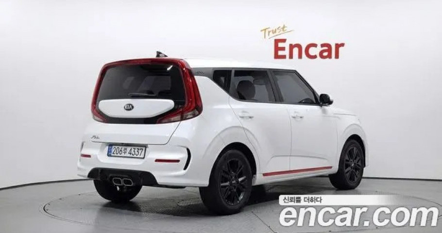 Kia Soul 