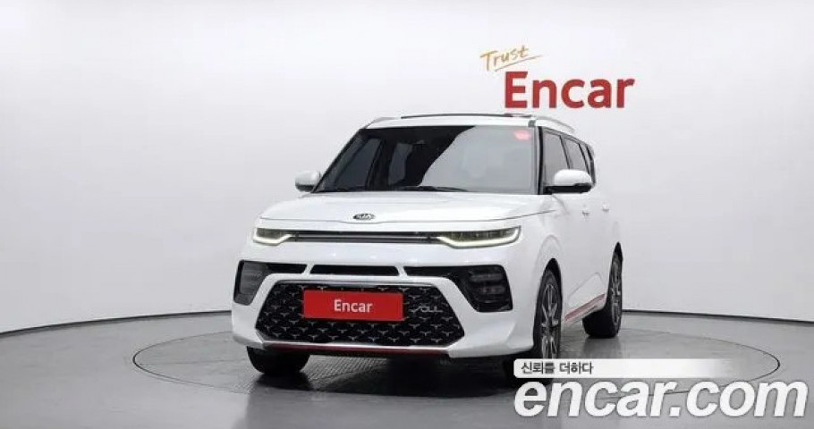 Kia Soul 