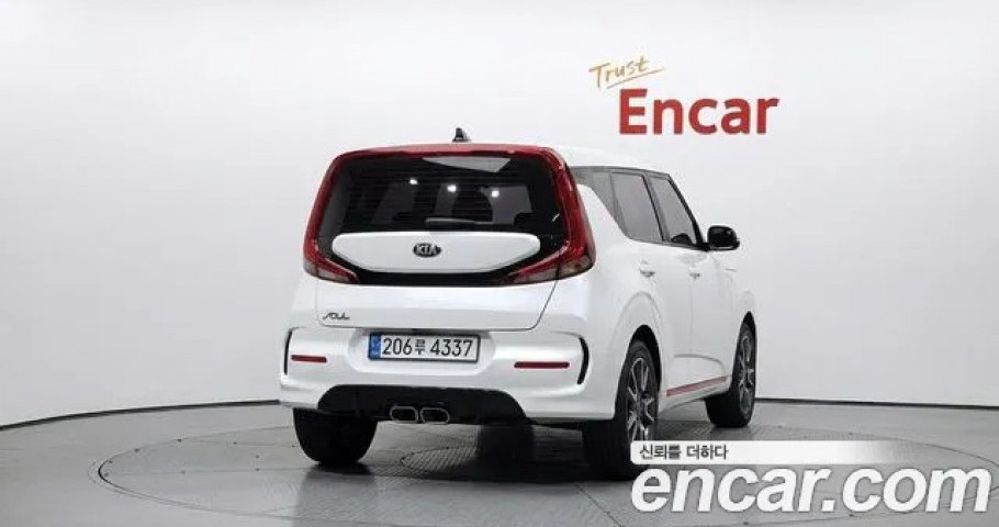 Kia Soul 