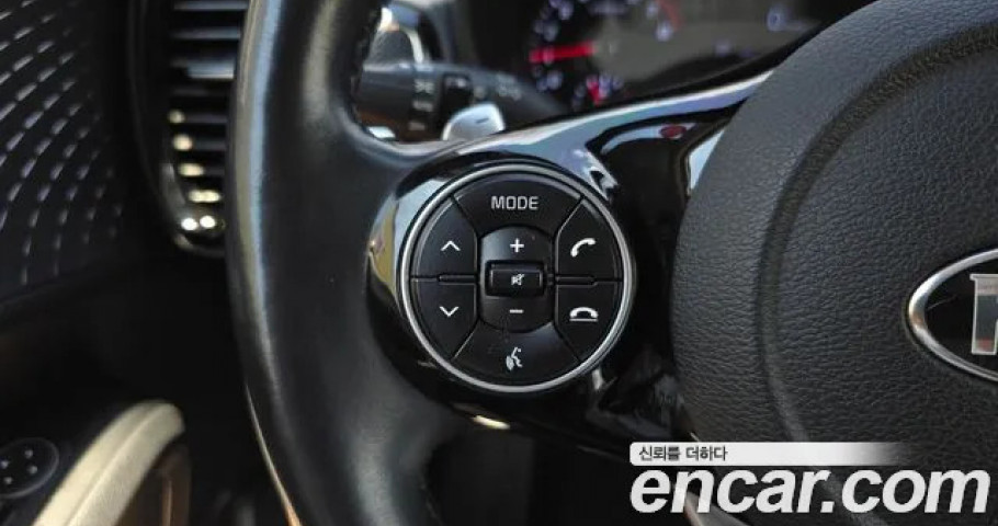 Kia Soul 