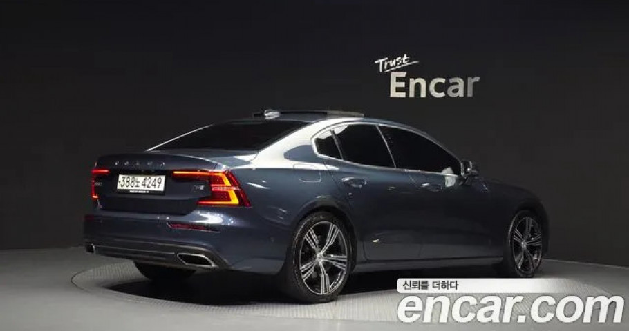 Volvo S60 