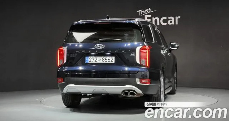Hyundai Palisade 