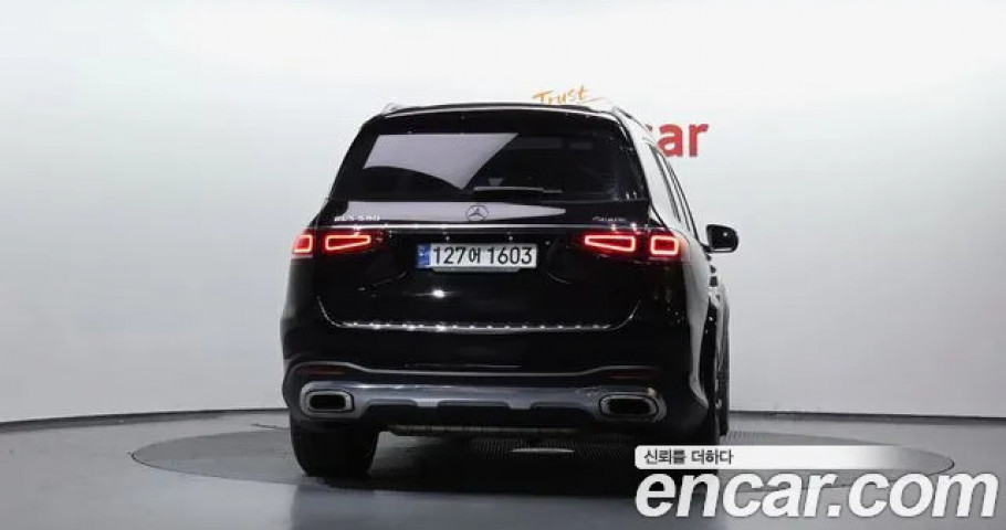 Mercedes-Benz Gls-Class 